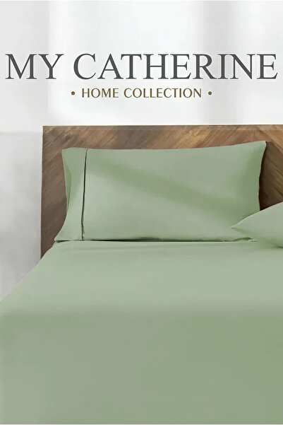 My Catherine 2 подушки з 100% бавовняною оббивкою 50x70 см | Підходить для по...