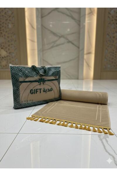 ALnama سجاد صلاة مرتبة للهداية