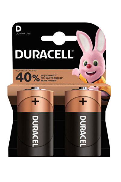 Duracell Alkaline Battery R20 (D) 2 Pcs/Set
