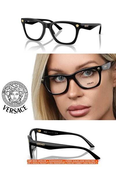 Versace VE3363U GB1 52-18-145 + Blue Light Protection (Drive Support)