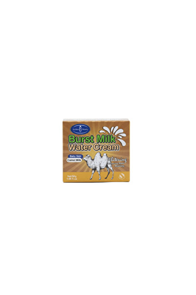 BURST Camel Milk Cream Moisturizing Brightening Complexion and Skin Whitening...