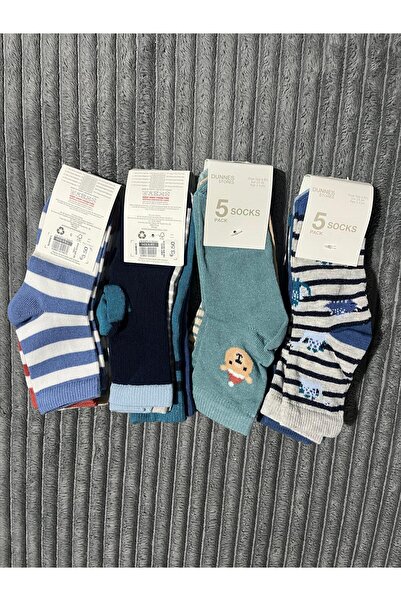 DUNNES STORES جوارب أطفال من متجر روبي بأشكال وخطوط مميزة