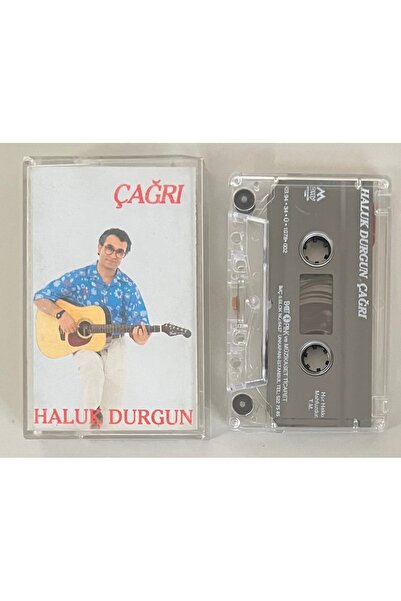 BALET MÜZİK هالوك دورغون كاسيت كالي