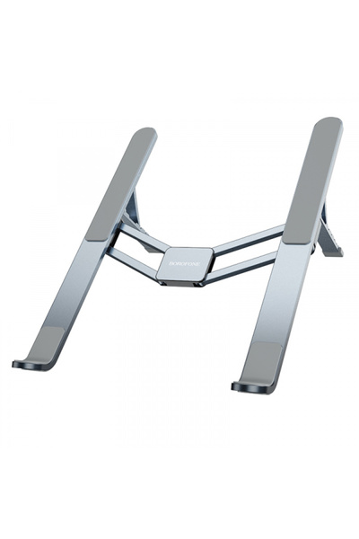Borofone BH117 Graceful Laptop Stand for up to 15.6inch Laptops, Grey