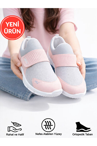 STOCON Tedy Unisex Дитячі кросівки без шнурків на липучках, зручні та еластич...