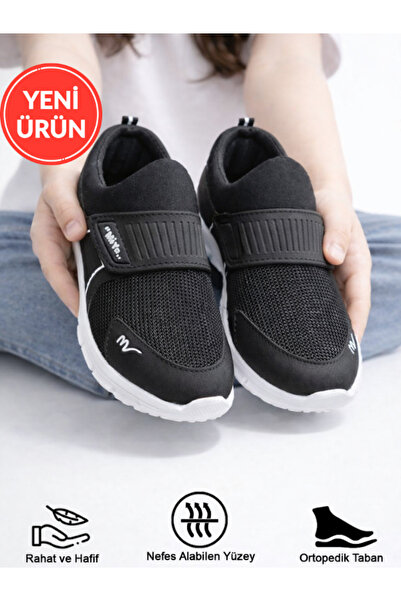 STOCON Tedy Unisex Дитячі кросівки без шнурків на липучках, зручні та еластич...