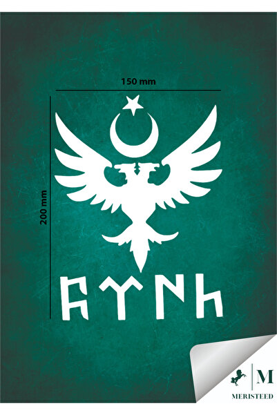 meristeed ملصق أنكا جوكتورك - للسيارة، الدراجة النارية، الخوذة، إلخ. للمواد ا...