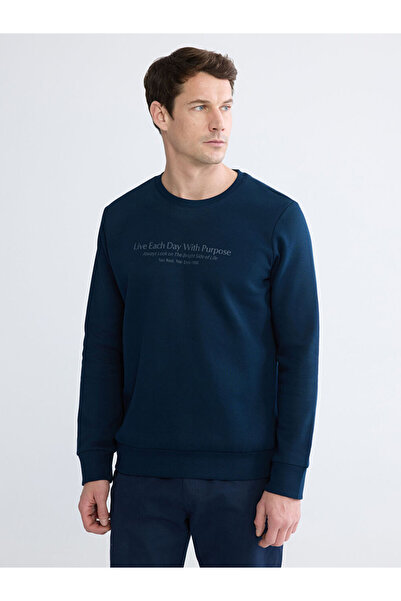 LC Waikiki Sweatshirt gros pentru bărbați cu imprimeu Sparkly Choices Zero Ro...