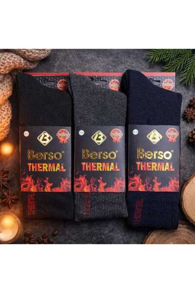 Valmira Men's Winter Thermal Seamless Socks – Cold-Resistant, Soft Textured 1...