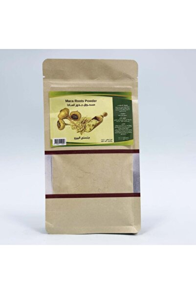 Konouz Hadramout Maca root powder (Peruvian ginseng - 200 grams)