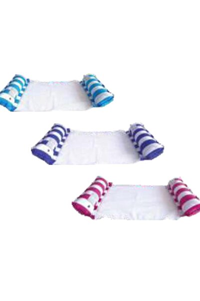 Lisinya Premium Sea Pool Hammock with Net and 2 Pillows 130 cm - 2410106 (Lis...