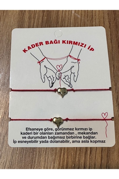 Darya Dd687 Fate Bond Red String Friendship Bracelet Set