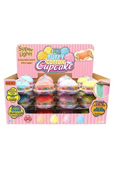 Lisinya 32260 - قطن ناعم منتفخ 22 جرام (ليسينيا) تيجو