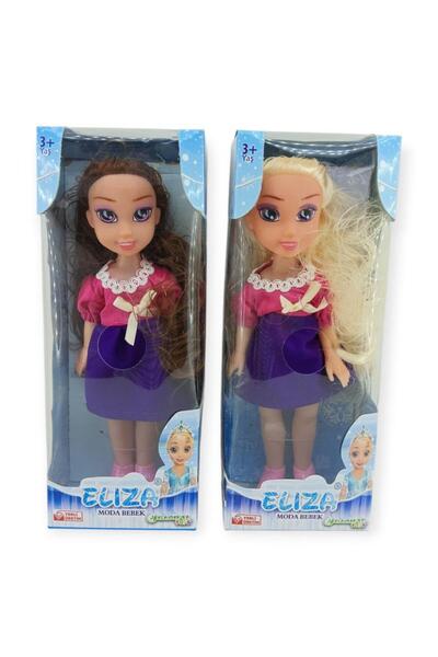 doremodam GL100361 - إليزا مودا بيبي (ليسينيا)