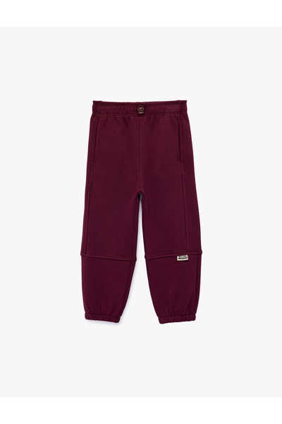 Koton Оверсайз панталони с еластична талия и ребристи маншети