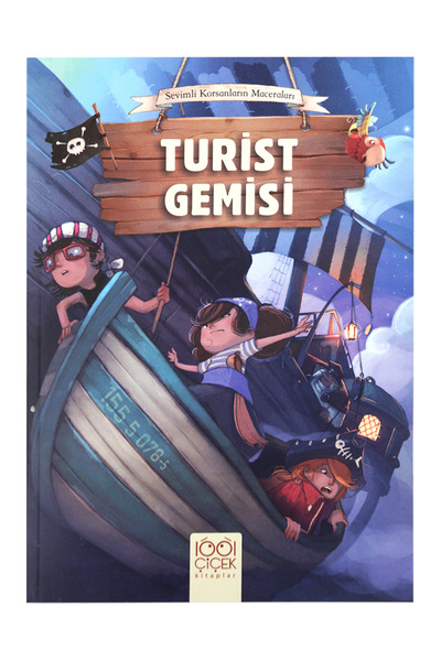 Nortarts Publishing Adventures of the Cute Pirates (Book)