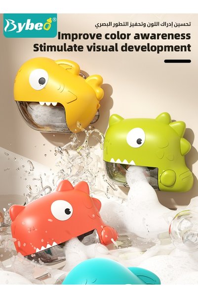 BYBEO Baby Bath Toys Set, Baby Bubble Bath Toy, Kids Shower Toy, Bathtub Playset, Bubble Machine Maker with Music+4-piece Duck Toy+5-piece Ocean Balls