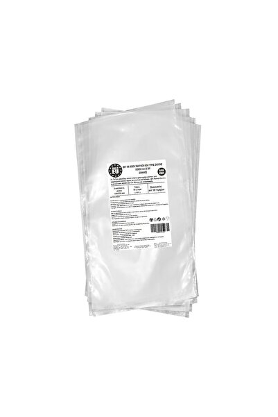 Urgent Horeca Σακούλες κενού αέρος, λείες, μηχανές κενού θαλάμου, 150X350 mm ...