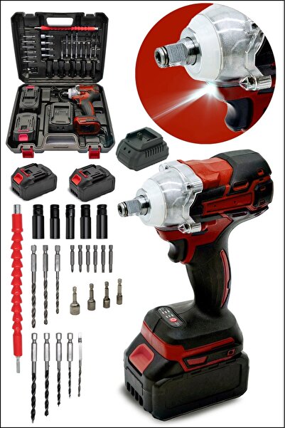MoonTech Pro Seri 58VF Çift Akülü Somun Bijon Sökme Takma Sıkma Matkap Kömürs...
