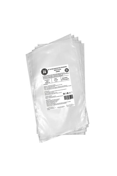 Urgent Horeca Σακούλες κενού/μηχανές λείας σκούπας με θάλαμο 180X350 mm 65 μι...