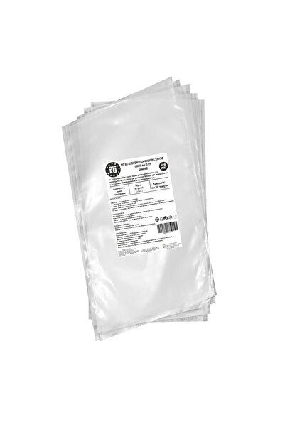 Urgent Horeca Λείες σακούλες κενού αέρος για μηχανές κενού αέρος με θάλαμο 18...