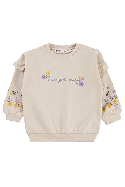 Civil Girls Kol Fırfırlı Çiçek Baskılı 2-5 Yaş Eşofman Takımı - Bej 4-5 Yaş