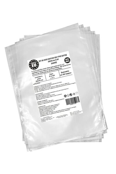 Urgent Horeca Λείες σακούλες κενού αέρος για μηχανές κενού αέρος με θάλαμο 20...