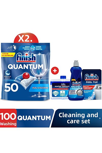 Finish Quantum مجموعة تنظيف وعناية Quantum 100 قرص منظف غسالة الأطباق (50 × 2)
