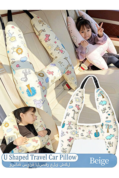 Generic وسادة سفر على شكل حرف U للسيارة، وسادة قيلولة للأطفال والكبار، وسادة ...