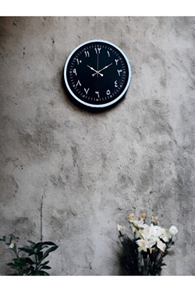 Leyaton 36 cm Arabic Numeral Decorative Wall Clock Lwlhm-Rsyt34