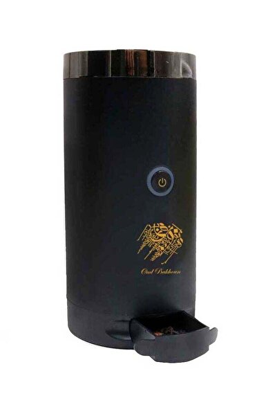 Bakhoor BoSidin مبخرة جديدة، جودة مُحسّنة مع مكان لتخزين البخور، مبخرة بخور ق...