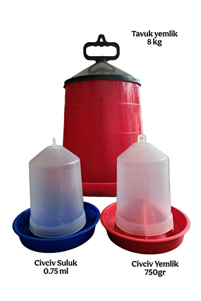 DIGERUI Askılı Tavuk Yemlik 8 kg + Civciv Suluk 0.75ml ve Yemlik 750gr