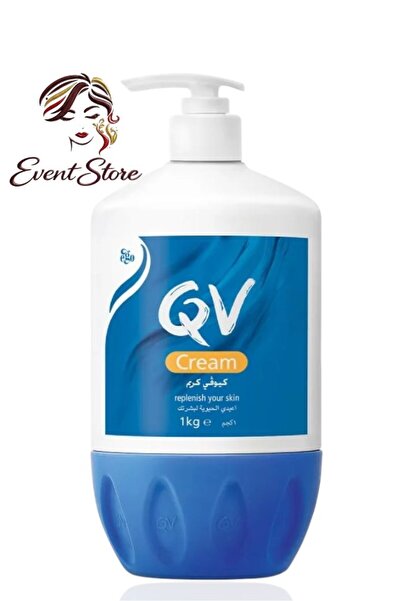 QV Cream مرطب كيو في لجميع أنواع البشرة، كريم كبير واقتصادي - 1050 غرام
