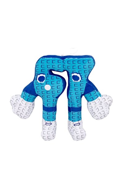 BimBimBo Plush 67 Six Seven, Blue, 23 cm