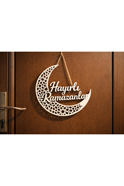 Ceery Siyah Hayırlı Ramazanlar Yazılı Hilal Kapı Süsü – Modern Ramazan Kapı D...