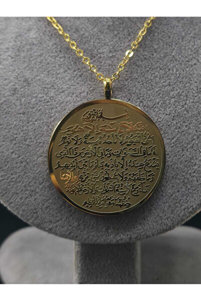 sarıyer silver Ayetel Kürsi ve Vav Harfi Çift Taraflı Kararmaz Altın Kaplama ...