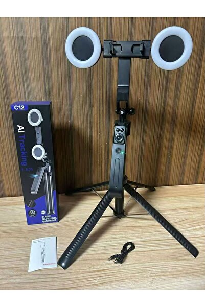 Generic C12 AI Tracking Stable Selfie Stick Quadrupod
