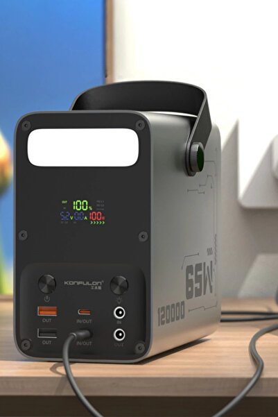 StylStore Konfulon A70Q 120.000 Mah 65W Pd Hızlı Şarj Powerbank - Gri
