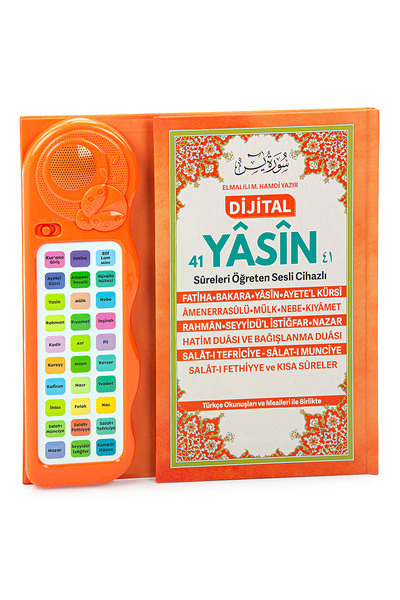 ihvan online Çocuklar İçin Sure Dua Öğreten Cihaz Sesli Yasini Şerif Kitabı T...
