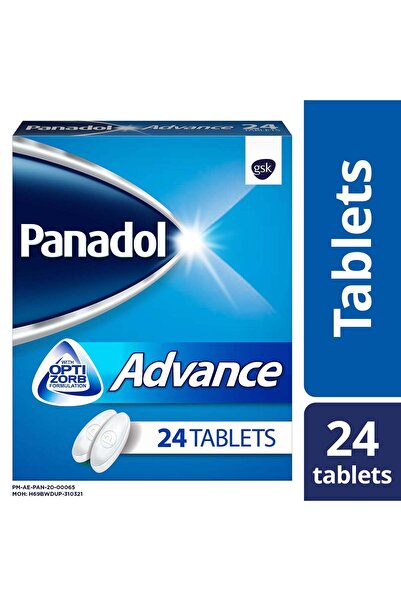 Panadol مسكن أدفانس للألم اليومي، 24 قرصًا
