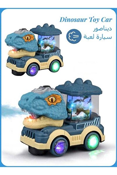 Generic Dinosaur Truck Toy Dinosaur Toy Car Light Up Dino Truck with Smoke Fl...
