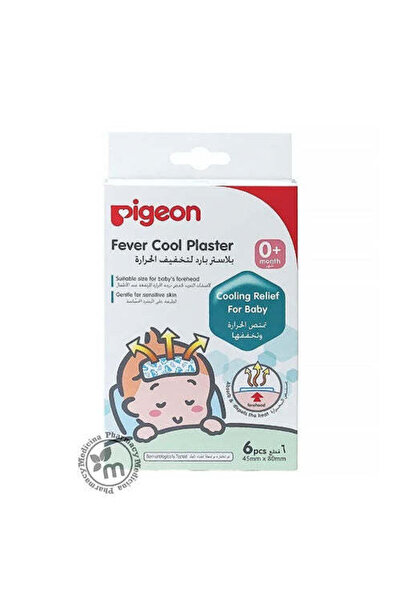 Pigeon ضمادة باردة للحمى، 6 قطع