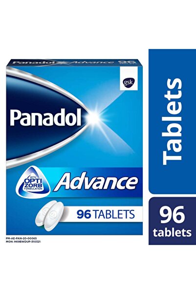 Panadol مسكن أدفانس للألم اليومي، 96 قرصًا