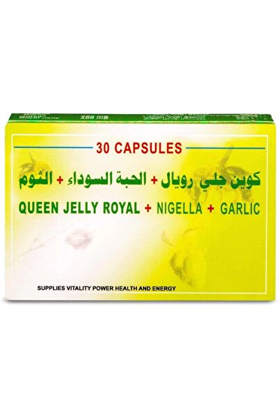 Eckhart كبسولات الحبة السوداء + غذاء ملكات النحل + الثوم، 30 كبسولة