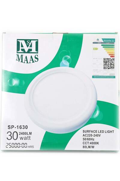 Mas Indoor Lighting Lamp 30W Yellow