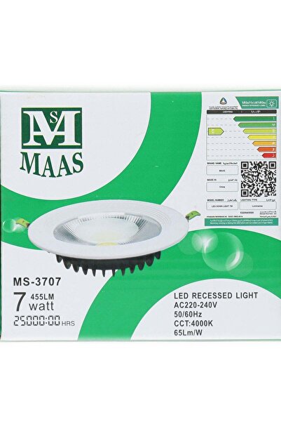 Mas مصباح LED سفلي 7 واط أبيض