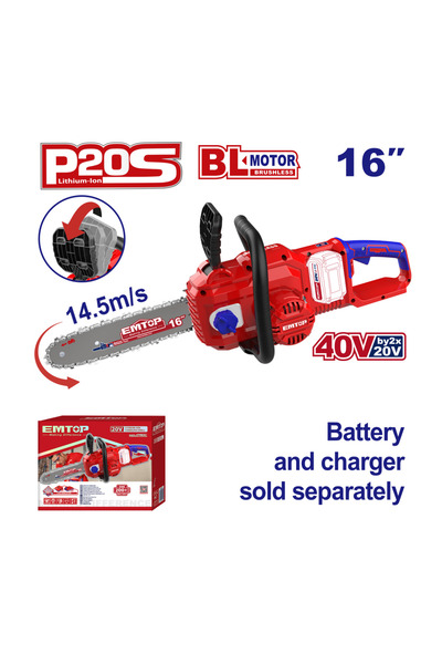 EMTOP Fierăstrău electric cu lanț Brushless, fără acumulator, 40 cm, 40V, ELG...