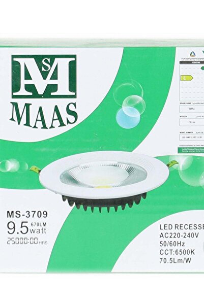 Mas LED Down Light 9.5W Yellow