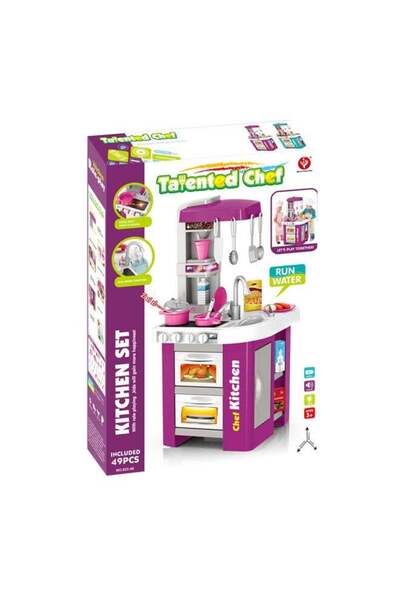 MAAS Chef Kitchen Role Play Set - 49 Pieces