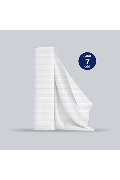 Altamimi Primo Amis Korean Energy from Al-Tamimi - White